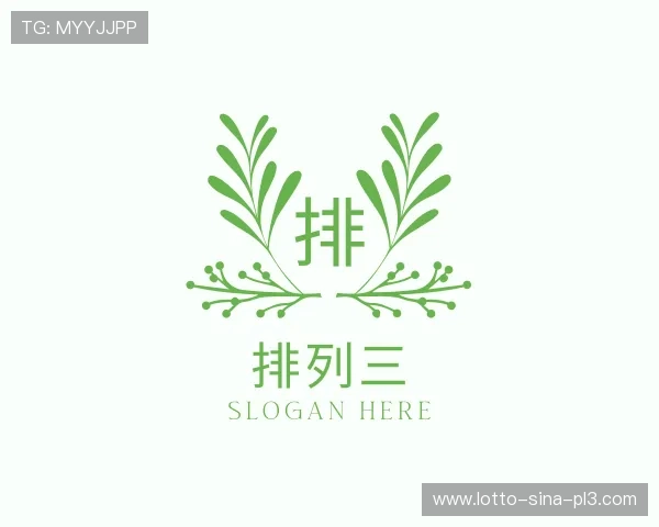 探索排列三官方网站